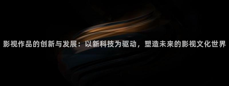 成人伦理视频在线观看网站