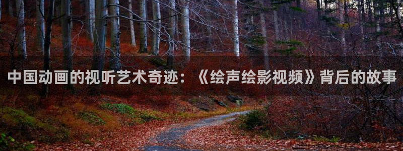 日本伦理影片免费观看
