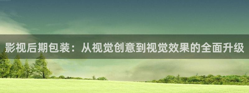 4480私人影院伦理影院