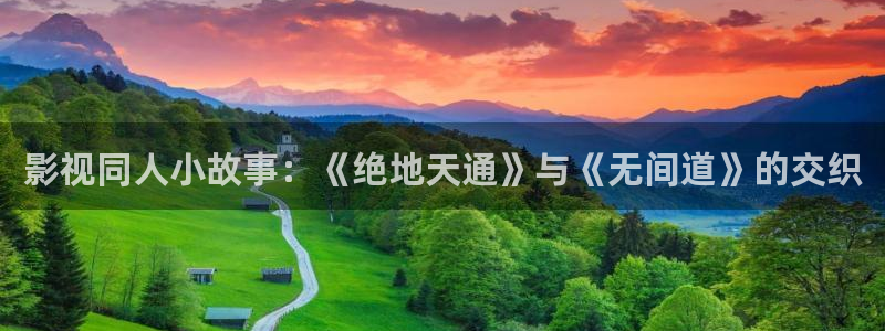 神马伦理影院