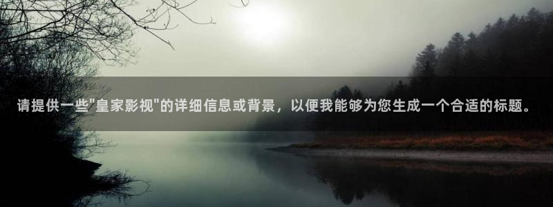 神马老子伦理影院